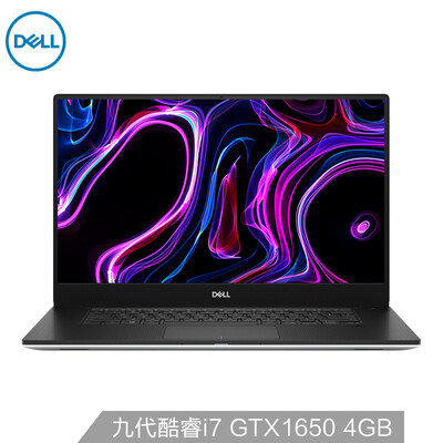 戴尔XPS15怎么样?谁用过评价?
