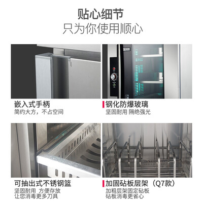 圣托ZTP350-Q7怎么样?评价好吗?