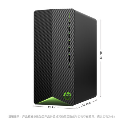惠普TG01-055rc怎么样?评价如何?