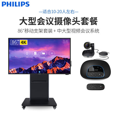 达人剖析飞利浦86BDL3001T电视怎么样？爆款分析揭秘