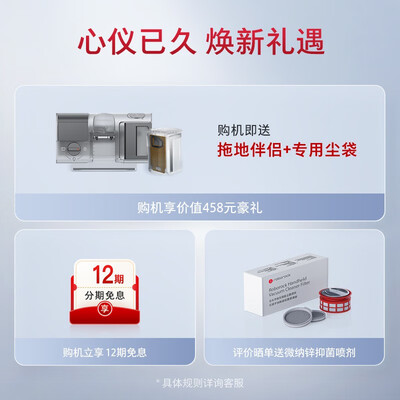 石头H6怎么样？有谁用过？