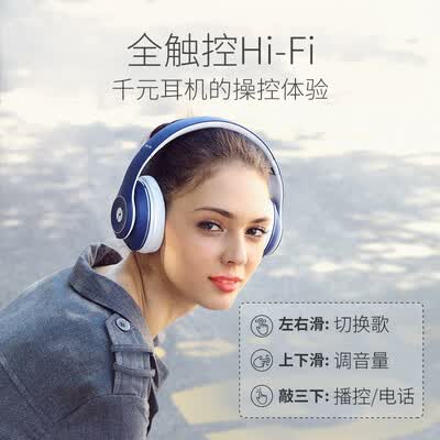击音Super HD Ⅱ怎么样?谁用过评价?