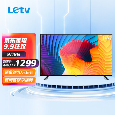 乐视TVF43C怎么样？好不好？