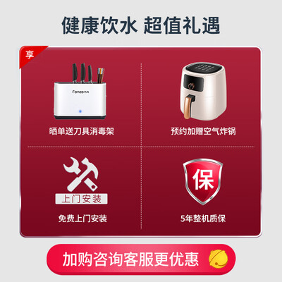 云米净水器super pro 1200G跟super哪个好?区别是什么?
