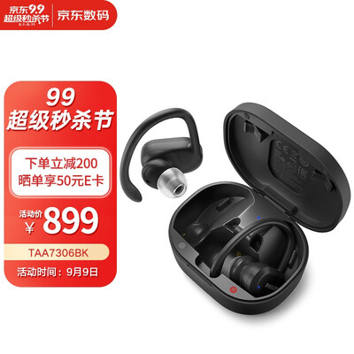 飞利浦A7306怎么样？评测好吗？