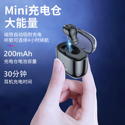 倍思单边蓝牙耳机A03怎么样?谁用过评价?