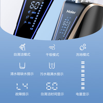 用户解密海尔E3-W性价比高吗？评测一个月感受告知！
