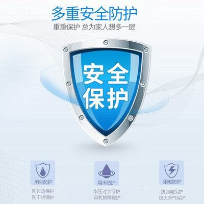樱雪10Q1107A怎么样?谁用过评价?