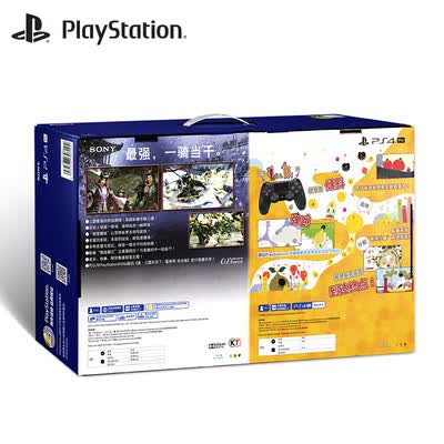 索尼PS4 Pro 家庭娱乐游戏机 1TB欢乐亲子游戏套装怎么样?评价如何?