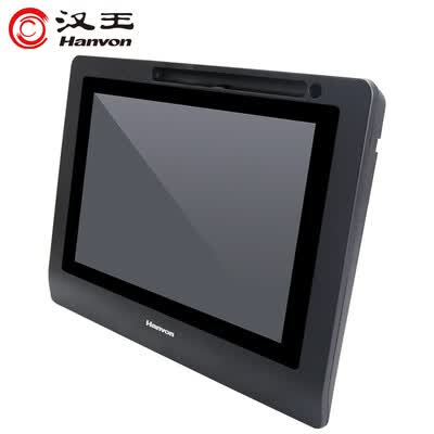 汉王ESP1020E怎么样?质量好不好?