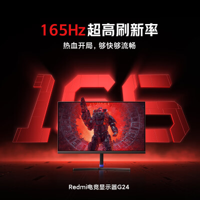 小米A24FAA-RG怎么样？谁用过评价？