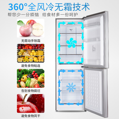 达人评测伊莱克斯EBE2201TS冰箱怎么样？老手解密诉说
