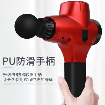 新动力筋膜枪XD-8016怎么样?值得入手吗?