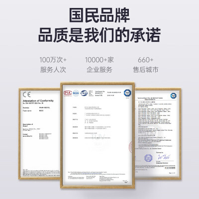 力动跑步机TT45PRO怎么样？有谁用过？