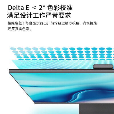 康佳KM2412怎么样？测评如何？