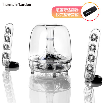 哈曼卡顿SOUNDSTICKSIII怎么样?使用评价好吗?