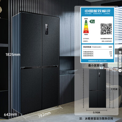 请问爆料美菱【光谱养鲜系列】415升各方面如何呢？入手一个月感受告知！