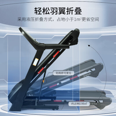 舒华SH-T9119P怎么样？口碑如何？