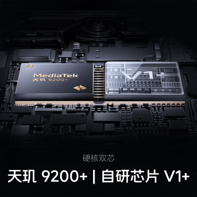 vivoiqoo neo8 pro跟红米k70比较哪个好？区别是什么？