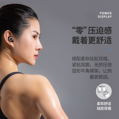牧士M1怎么样?是品牌吗?