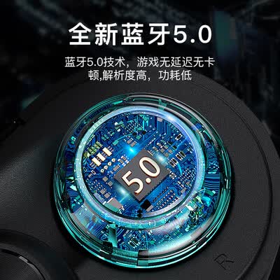 蜂翼T08怎么样?质量好吗?