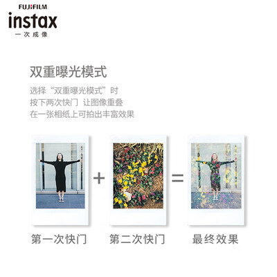 INSTAXmii90怎么样?评测好吗?