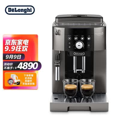 德龙咖啡机m2 bt怎么样？口碑如何？