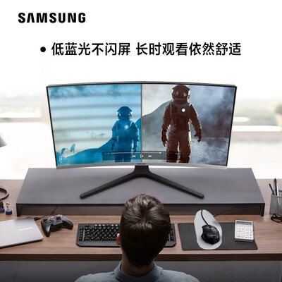 三星C27R502FHC怎么样?质量如何?