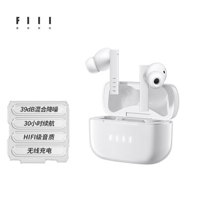 fiilccpro和t1pro哪款好-fiilccpro和t1pro哪款更值得入手_http://www.meifudie.com_好物_第1张
