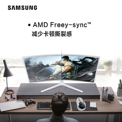 三星LC32JG53FDCXXF怎么样?质量好不好?