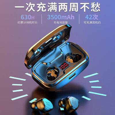 传古s8plus对比击音vc哪个好？区别有吗？