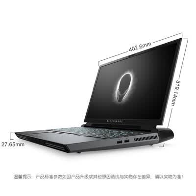 外星人ALWA51M怎么样?性价比高吗?