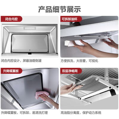 深入解析方太EM72T.S怎么样？使用分享爆料