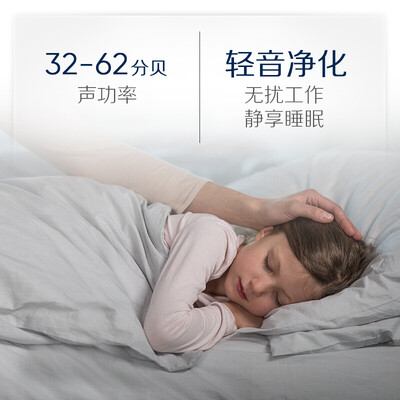 布鲁雅尔303+怎么样?是品牌吗?