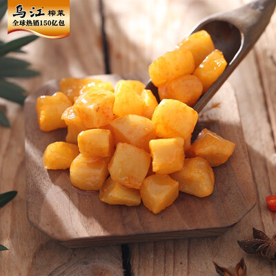 乌江调味品怎么样？是品牌吗？