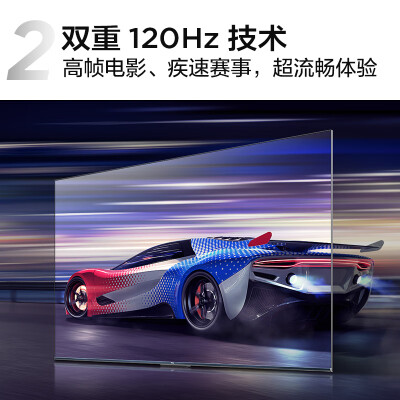 tcl 75v8e和tcl 75v8e-s哪个好？有区别没有？