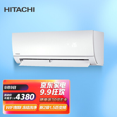 日立空调RAS／C-35NVSX怎么样？测试如何？
