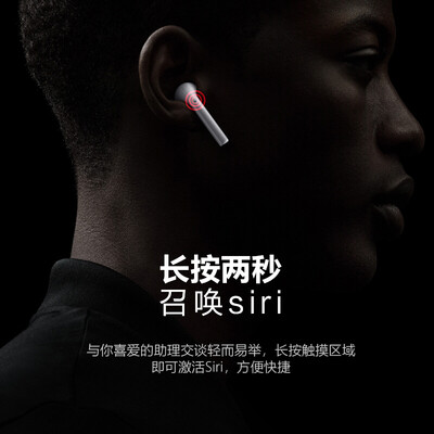 「入手体验」毕亚兹d35升级版区别?质量到底怎么样好不好 「入手体验」毕亚兹d35升级版区别?质量到底怎么样好不好