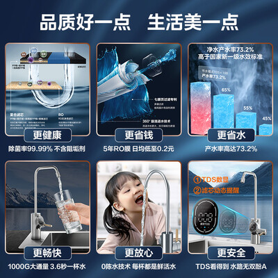 白泽800g与白泽1000g哪个好?区别是什么?