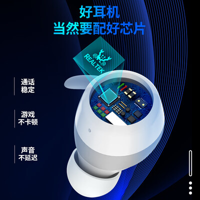 牧士M1怎么样?质量好吗?