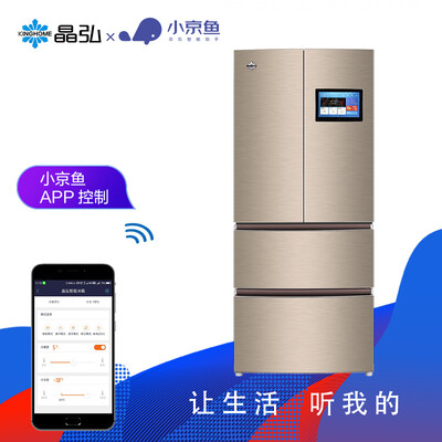 详细解密格力BCD-465WHPQCJ冰箱怎么样？优缺点测评