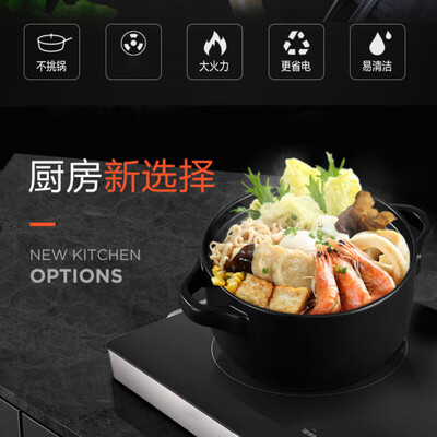 美的H22-HST2207怎么样？使用评价好吗？