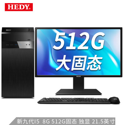 七喜悦祺H30怎么样?使用评价好吗?