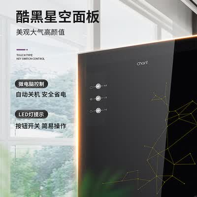 创尔特ZTP118F-1怎么样？测试如何？