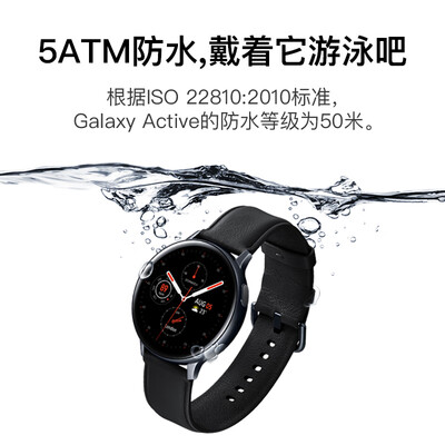三星R820怎么样?是品牌吗?