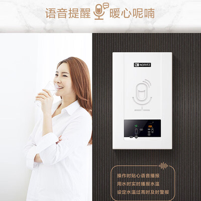能率16JD01FEXQ怎么样?使用评价好吗?
