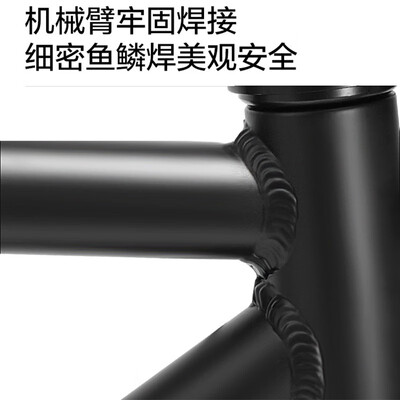永久（FOREVER）公路自行车怎么样？使用评价好吗？