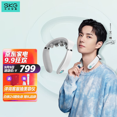 skgg7-1怎么样?口碑如何?
