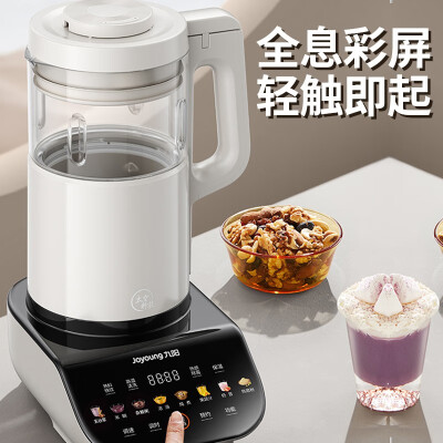 九阳（Joyoug）L18-P556怎么样？好不好用？
