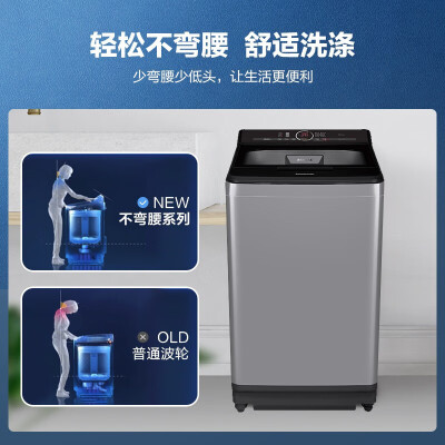 松下XQB100-UACBJ怎么样？牌子好吗？